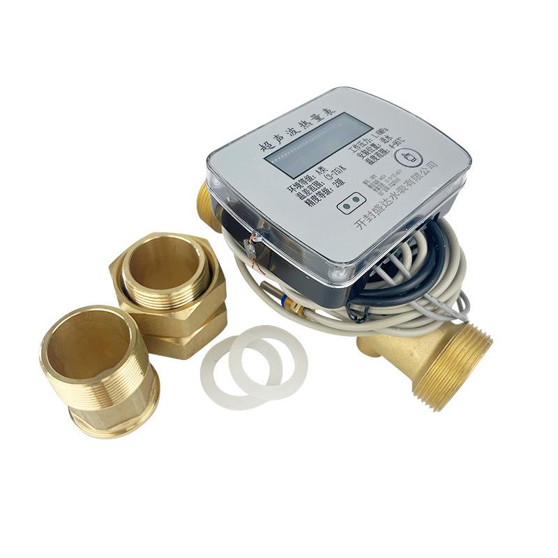 Long-Range Ultrasonic Heat Meter with Digital Display, Lithium Battery, Heating Pipeline Type, IP68-Rated Household Water Meter