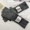 100% Wool Gloves For Women'S Winter Warmth Solid Color Versatile Touch Screen Five Finger Split Finger Gloves