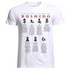 Bushido Code Virtues Samurai Mask Sword Japanese Ronin Katana T-Shirt