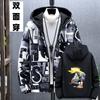 Men's Large Size Trendy Printed Coat Reversible Jacket