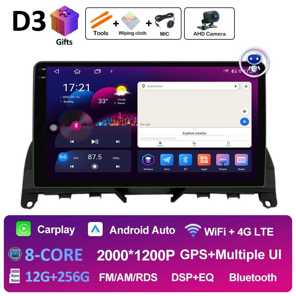 Для Mercedes Benz C Class3 W204 S204 2006 2007 2008 2009 2010 2011 Android 14 Intelligenr System Bluetooth Вентилятор охлаждения GPS Navi