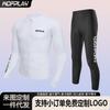 Мужской комплект с защитой от УФ-лучей Rash Guard с длинным рукавом Купальник для серфинга Снорклинг Дайвинг Пляж Наружные водные виды спорта