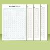 Daily Training Calligraphy Practice Paper 120sheets Chinese Copybook Hard Pen Paper  Learn Chinese