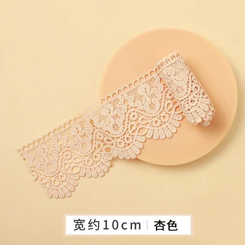 Красочная кружевная лента с цветочной вышивкой и перфорацией для шитья одежды своими руками, ширина 10 см, ручная работа, водорастворимая кружевная тесьма