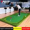 Qingzhou Indoor Mini Golf Putter Practice Aid