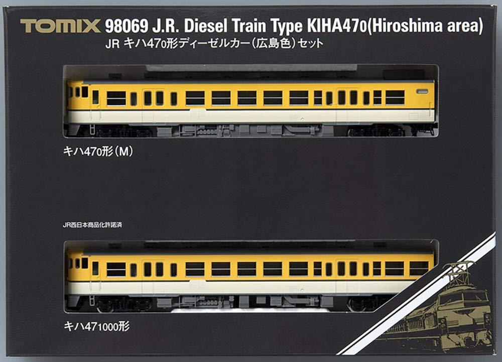 TOMIX N gauge Kiha47 Type 0 Hiroshima набор из 2 вагонов 98069 Железнодорожная модель дизельного вагона