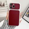 For Magsafe Original PU Leather Texture Phone Case For iPhone 17 16 15 14 13 Pro Max Curve Contour Bumper Magnetic Fashion Cover