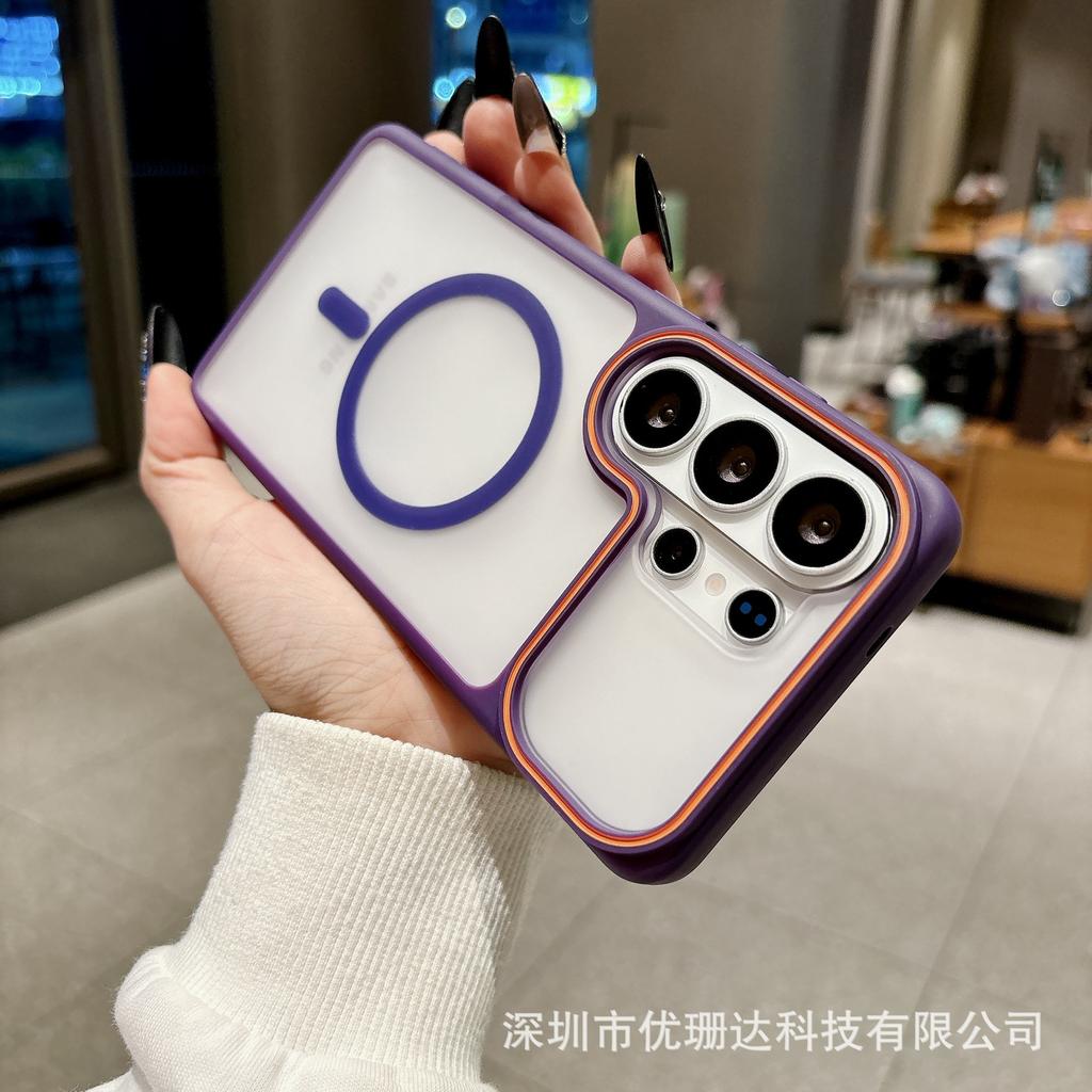 Подходит для Galaxy Samsung S11UItra Присоска Глазной Скраб Магнитный Чехол для Мобильного Телефона S11 Ощущение Кожи Всесторонне Защитный Чехол S11