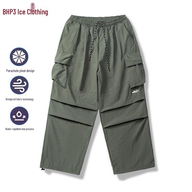 Men's Waterproof Paratrooper Windbreaker Pants - Outdoor Streetwear & Sport Workwear