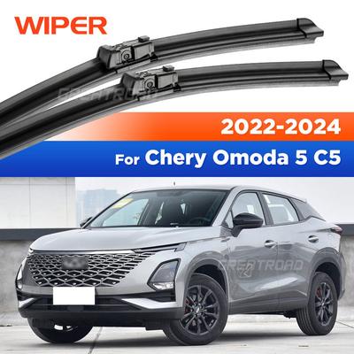 Для Chery Omoda 5 C5 -2024 Дворники Передние Щетки Стеклоочистителя Лобового Стекла Оконная Щетка 26"+18"""