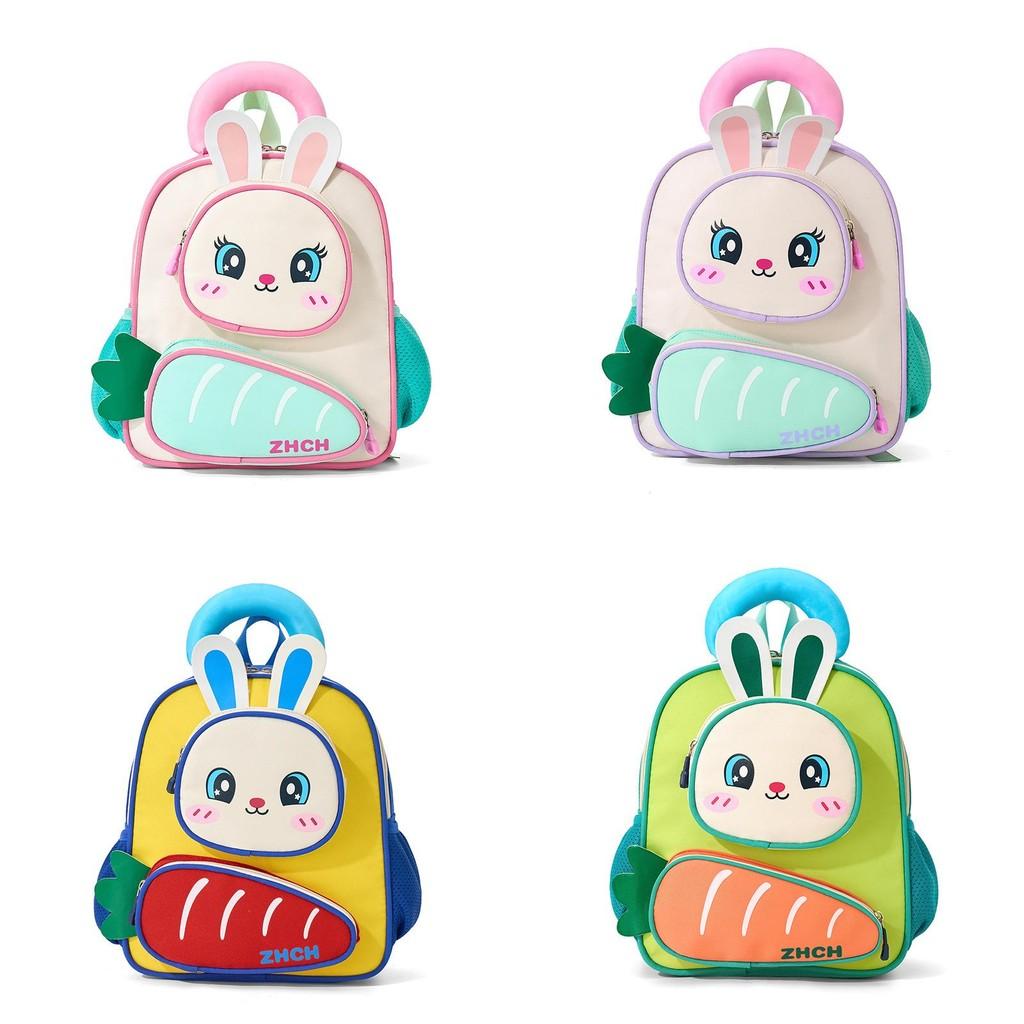 Cartoon Bunny Kids Backpack For Preschoolers Nylon Lightweight School Bag For Girls And Boys