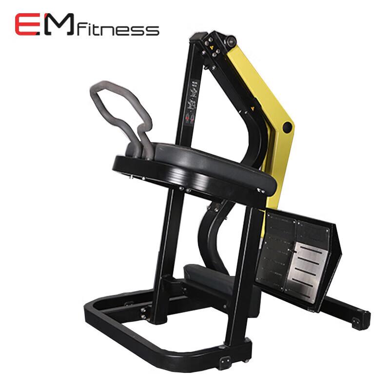 Yimai EM840 Rear Leg Raise Strength Trainer