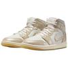 Кроссовки Air Jordan 1 Mid Hoops Gold Pack Женские Sail Pale-Ivory Team-Gold HV5159-100