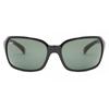 Солнцезащитные очки Ray Ban Rb4068 Highstreet 601 для женщин