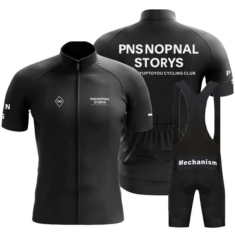 PNS Short-sleeved Cycling Suit Men's Road Bike Bicycle Quick-drying Breathable Straps Pants Top