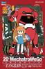 Hasegawa Mechatro Wego Eva Collaboration Series Nigouki Shikinami Asuka Langley Пластиковая модель с цветовой кодировкой SP479 Vol.2 (Силовая рука) + (Комплект смолы)