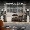 Сбалансированный предусилитель Fosi Audio ZP3 с 2 RCA-входами и 1 XLR-входом для сабвуфера, для стерео и домашней аудиосистемы, с ВЧ-фильтром и регулятором тембра (японский язык).