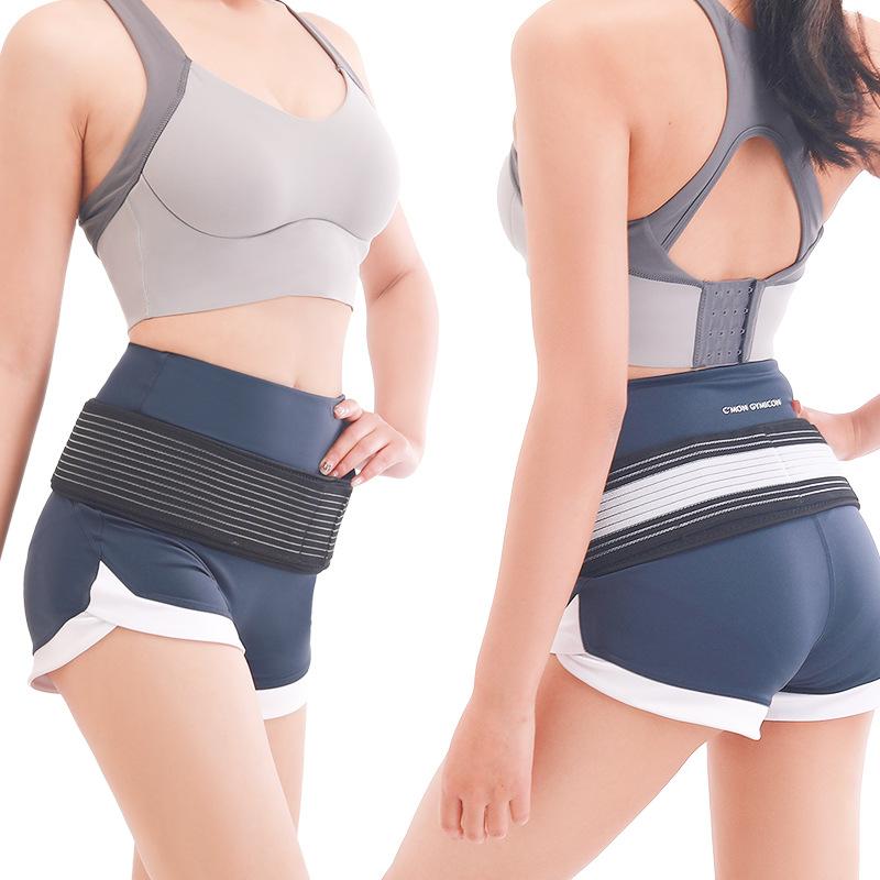 Sacroiliac Joint Hip Belt Lower Back Support Brace Sciatica Lumbar Pain Relief Lumbar Hip Belt for Hip Pain Support-Hip Braces