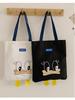 Cute Duck Canvas Tote: Lightweight, Large Capacity Handbag for Students & Office Workers