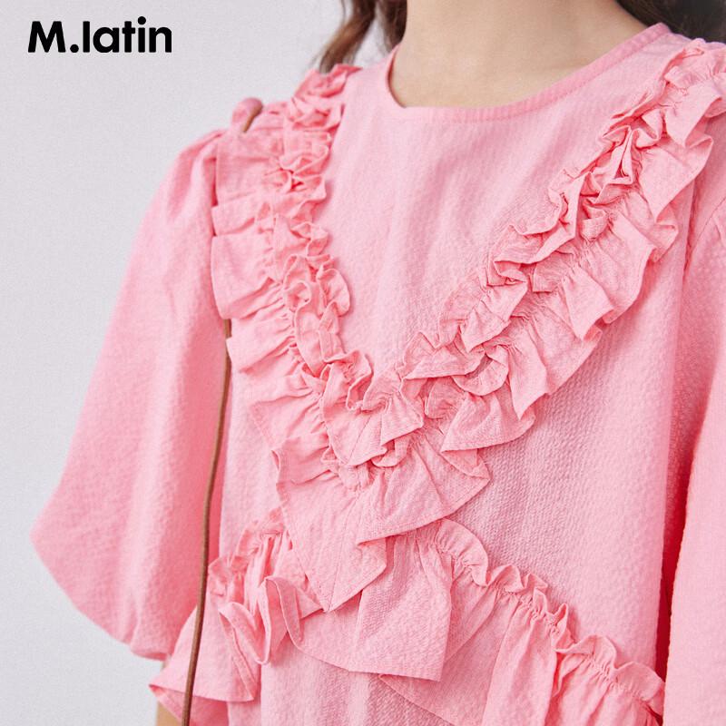 M.Latin Girls' French Style Summer Princess Dress