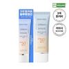 Dewytree Urban Shade Blue Tone Up Sun 40g