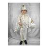 Prince Model Circumcision Outfit With Cream Gold Cloak (ibid 2-10)