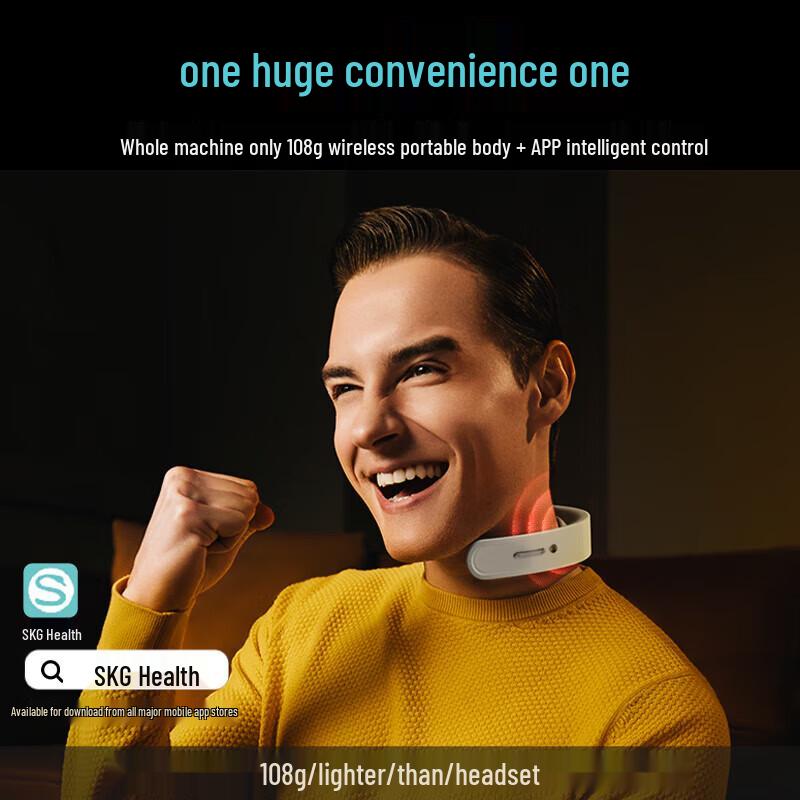 SKG G1-3 Deluxe Neck Massager