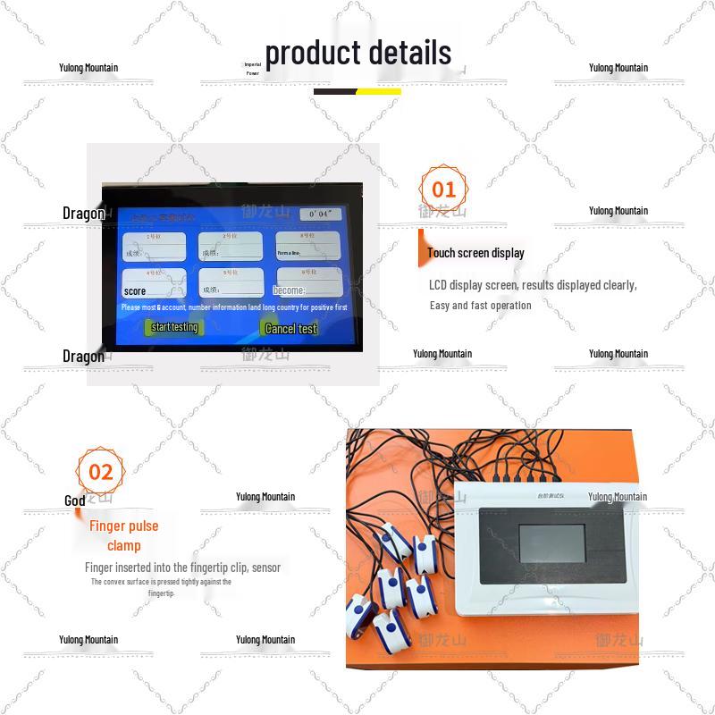 Smart Fitness Step Test Instrument