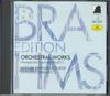 CD КЛАУДИО АББАДО - Оркестровые произведения5 BRA1005 POLYGLAM Япония Классика Б/У