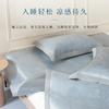 600D Ice Silk Mat Three Piece Set: Blooming