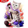 Full Square Diamond Painting Cat Kits For Cross Stitch Sale Diamond Embroidery Animal Handicraft Children's Room Decor