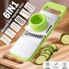 6 в 1 Многофункциональная овощерезка-шинковка Ручной измельчитель Картофельная терка и слайсер Кухонный инструмент