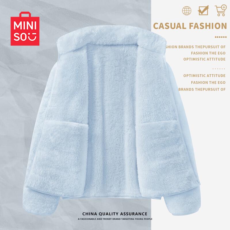 MINISO Женский кардиган-куртка из двустороннего флиса