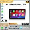 For Ford Fusion 1 2005 - 2012 Android 13 Auto Radio Car Multimedia Player GPS Navigation Screen DSP Stereo 4G LET BT Carplay DVD