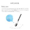 Sus Brush Makeup Kumano Fude Face Japan Made Powder SU05