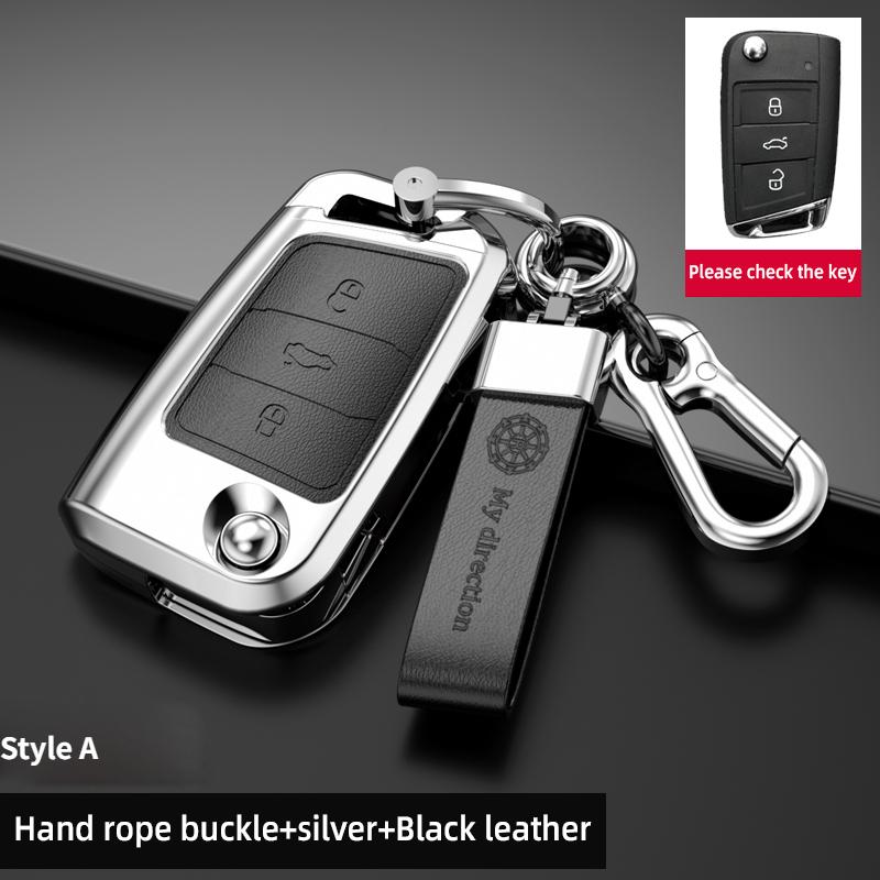Для VW Volkswagen Polo Golf 4 5 6 7 T5 MK7 Tiguan Passat B6 B5 Skoda Octavia A5 A7 Seat Leon FR 2 Ibiza Ateca чехол для автомобильного ключа Cove