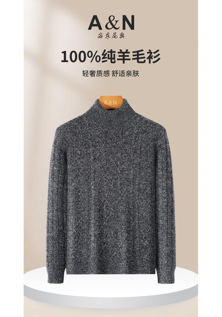 [100% Sheep Wool] Autumn and Winter Light Luxury Simple Heavy Weight Thick Warm and Comfortable High Collar Wool Sweater for Men