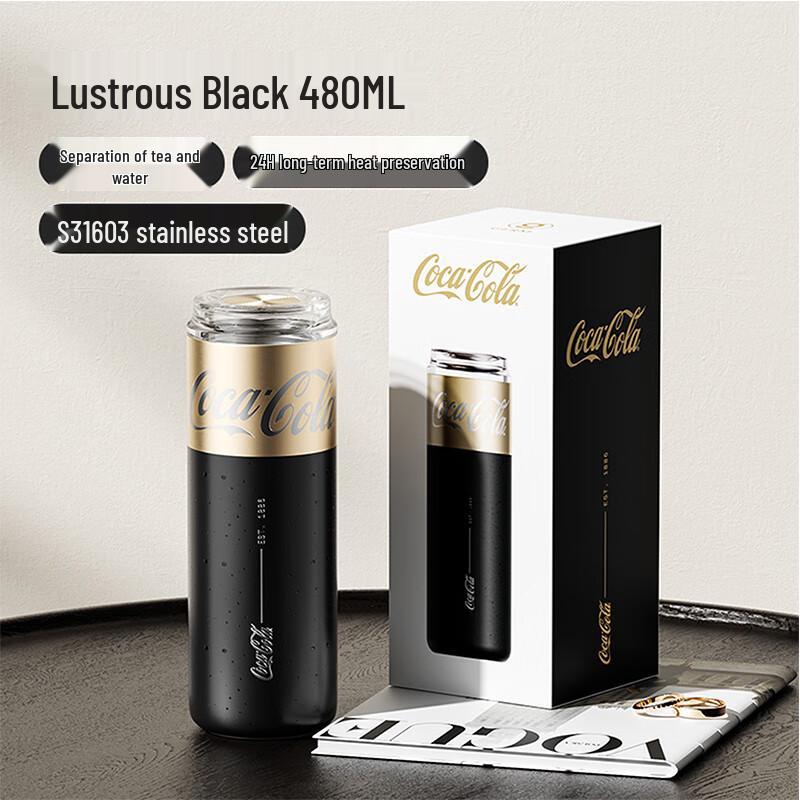 GERM Coca-Cola Collaboration Metal Capsule Thermos