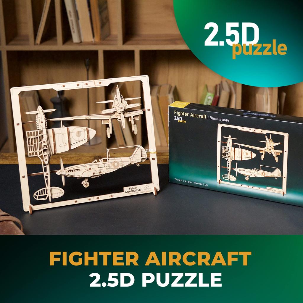 UGEARS Пазл «Истребитель» 70196 Деревянный кубик DIY Пазл-конструктор Деревянная модель 2.5D
