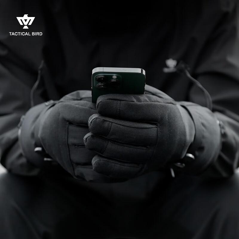 Tactical Bird Men's Extreme Cold Winter Gloves