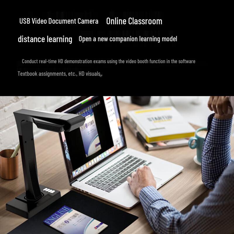 CZUR ET16 Overhead Book Scanner CN plug (adapter included)