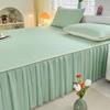 Летний латексный ледяной шелк, летний коврик, юбка-кровать, комплект из трех предметов, крутой мягкий коврик, коврик для машинной стирки, складное домашнее покрывало