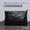 Men's Genuine Leather Business Casual Large Clutch Bag - High-End Quality Top Layer Cowhide