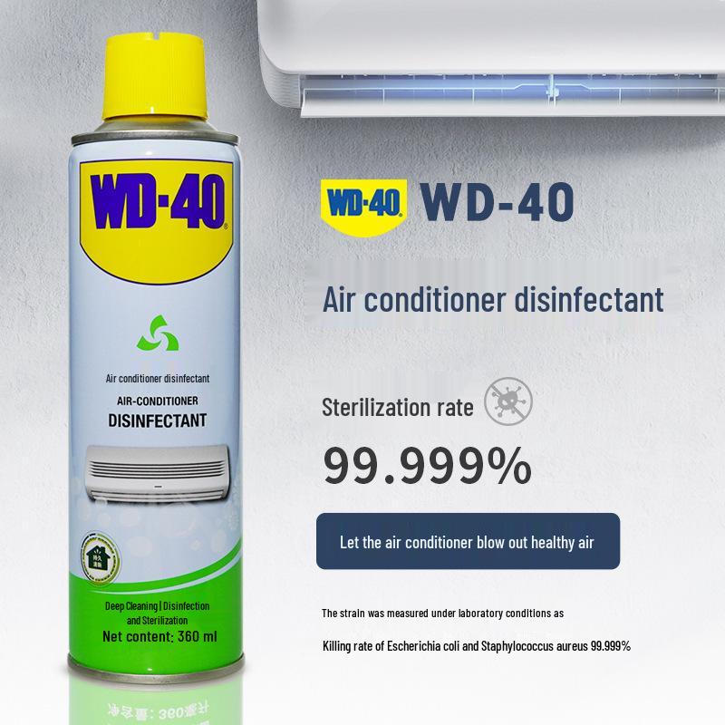 WD-40 Средство от ржавчины: 300 мл Антикоррозийное и смазывающее масло для металла – Очищает, откручивает винты и предотвращает коррозию.