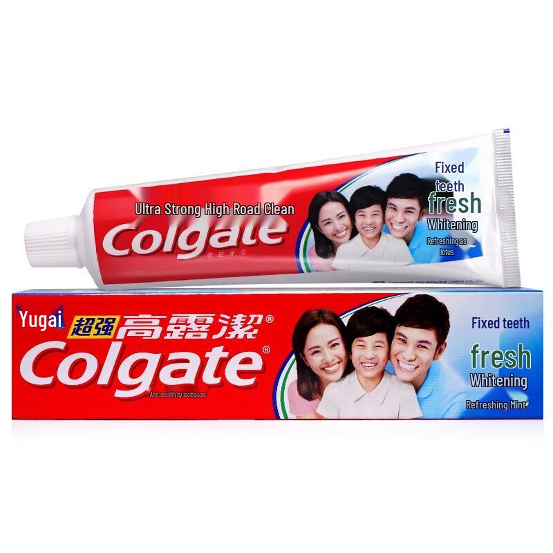 Colgate Whitening & Fresh Breath Toothpaste Combo Pack