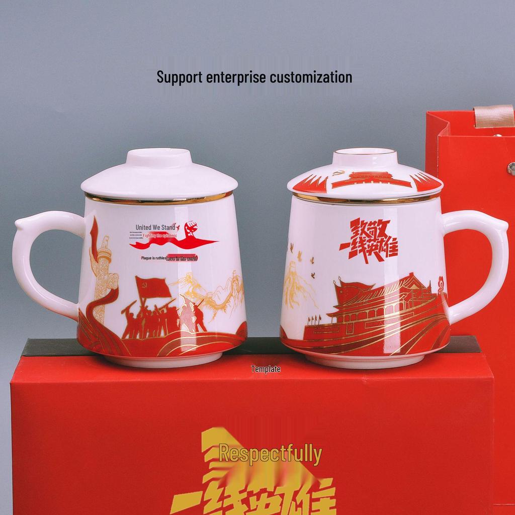 Кружка-заварник для чая керамическая - Сувенир Офисный Подарочная Чашка