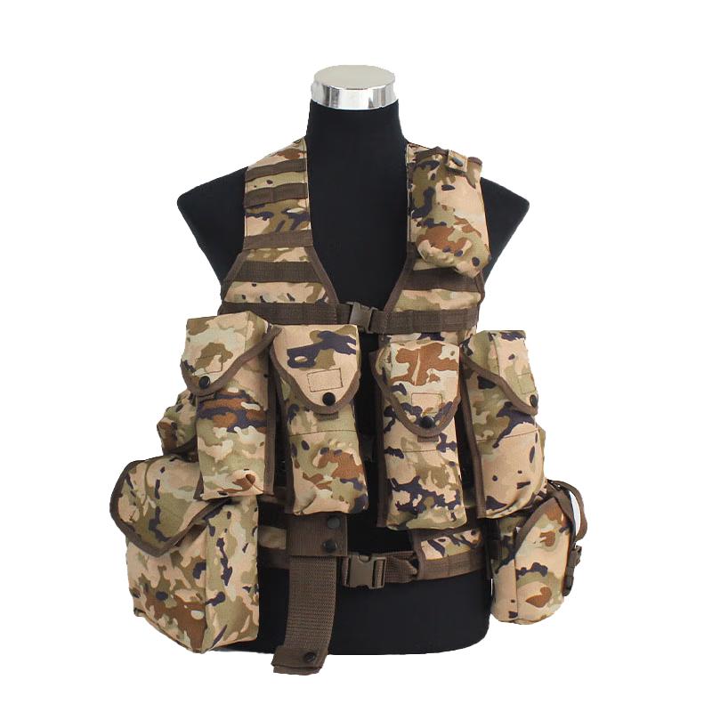 Zhan Ye Tactical Vest & Equipment Kit