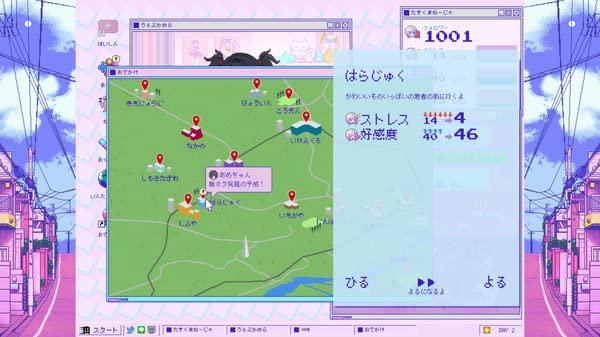 Бонусные предметы NEEDY GIRL OVERDOSE не для Switch (Первый тираж включен)