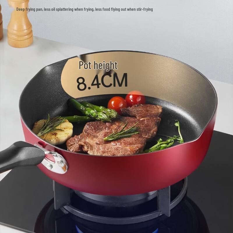 Глубокая сковорода для жарки во фритюре Chuidahuang Red-Hot