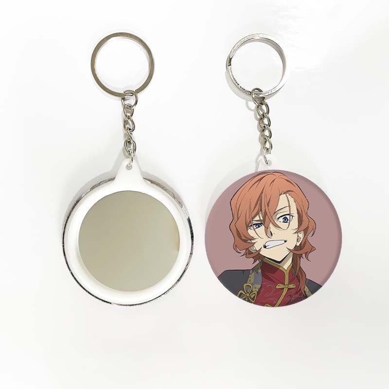 Брелок для ключей Bungo Stray Dogs: Значок, Зеркальце, Подвеска-шарм Дадзай Осаму и Накахара Чуя.